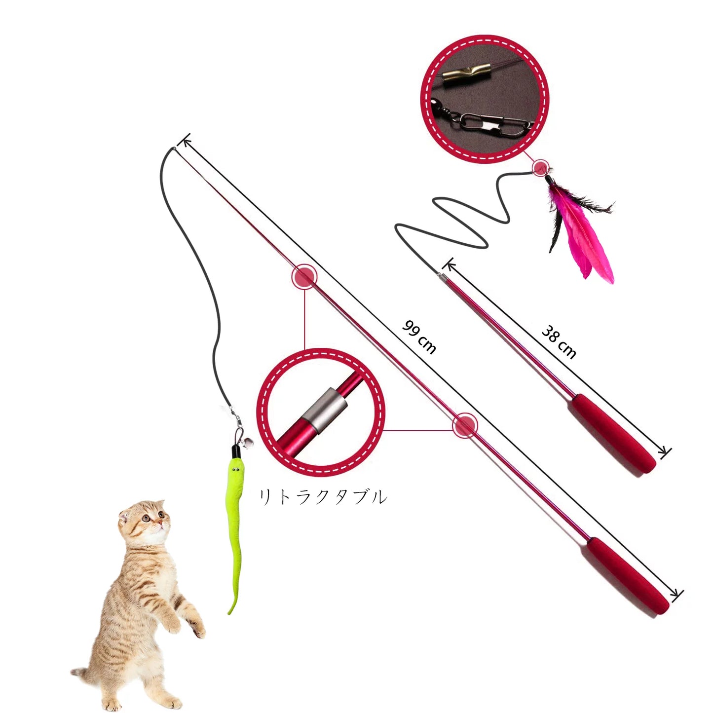 12-Piece Interactive Cat Feather Toy Set with Wands & Tunnel, Multicolor (2 Pack)